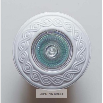 Гипсовый светильник SV 7077