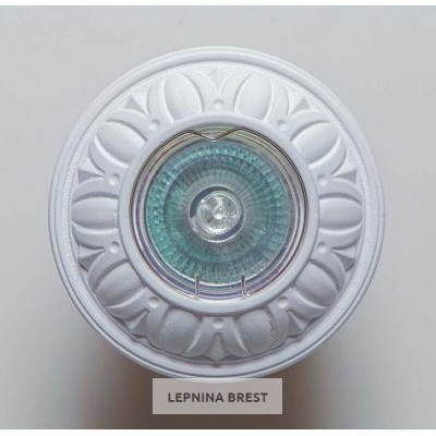 Гипсовый светильник SV 7081