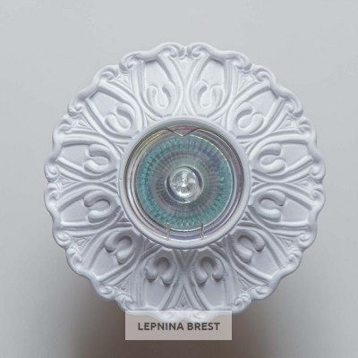 Гипсовый светильник SV 7082