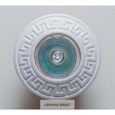 Гипсовый светильник SV 7086