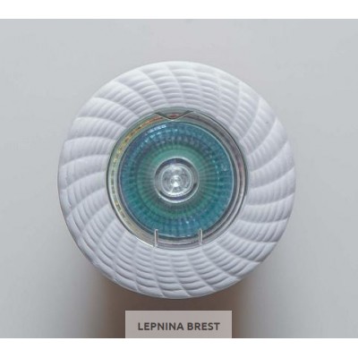 Гипсовый светильник SV 7089