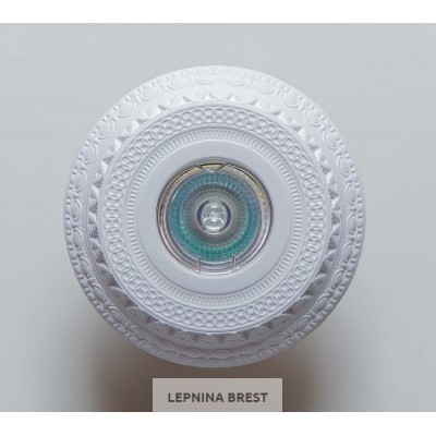 Гипсовый светильник SV 7090