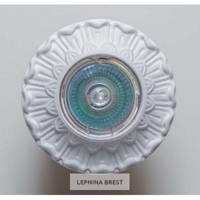 Гипсовый светильник SV 7096