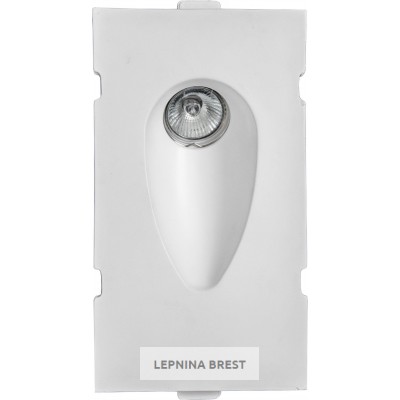 Гипсовый светильник SV 7406