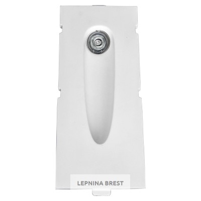 Гипсовый светильник SV 7407