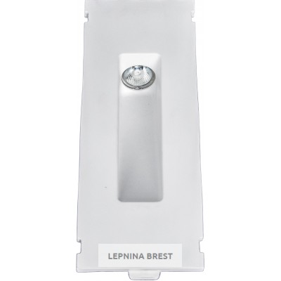 Гипсовый светильник SV 7408