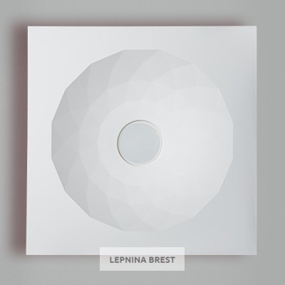 Гипсовый светильник SV 7433