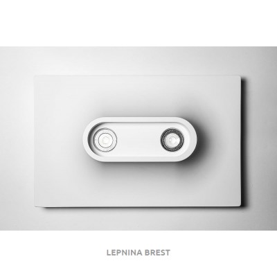 Гипсовый светильник SV 7437