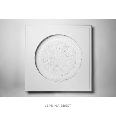 Гипсовый светильник SV 7442 Купольный