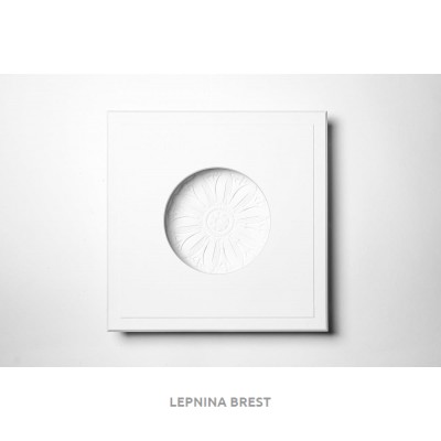 Гипсовый светильник SV 7445 Купольный