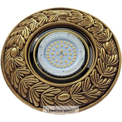 Гипсовый светильник SV 7600